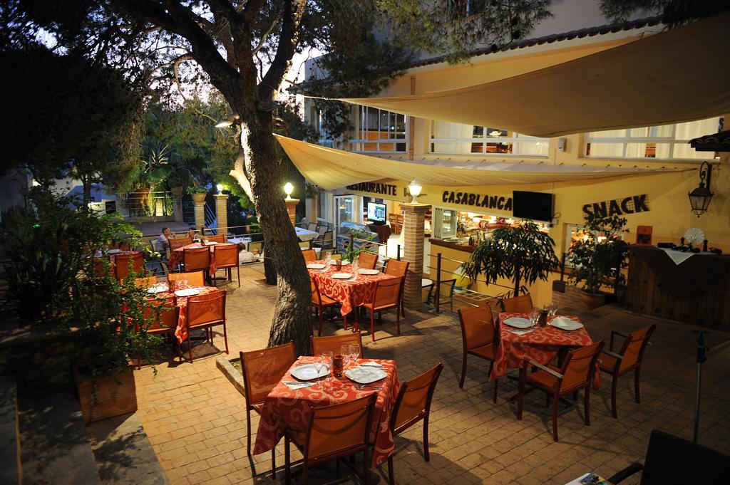 Aparthotel Playa Ferrera 3*
